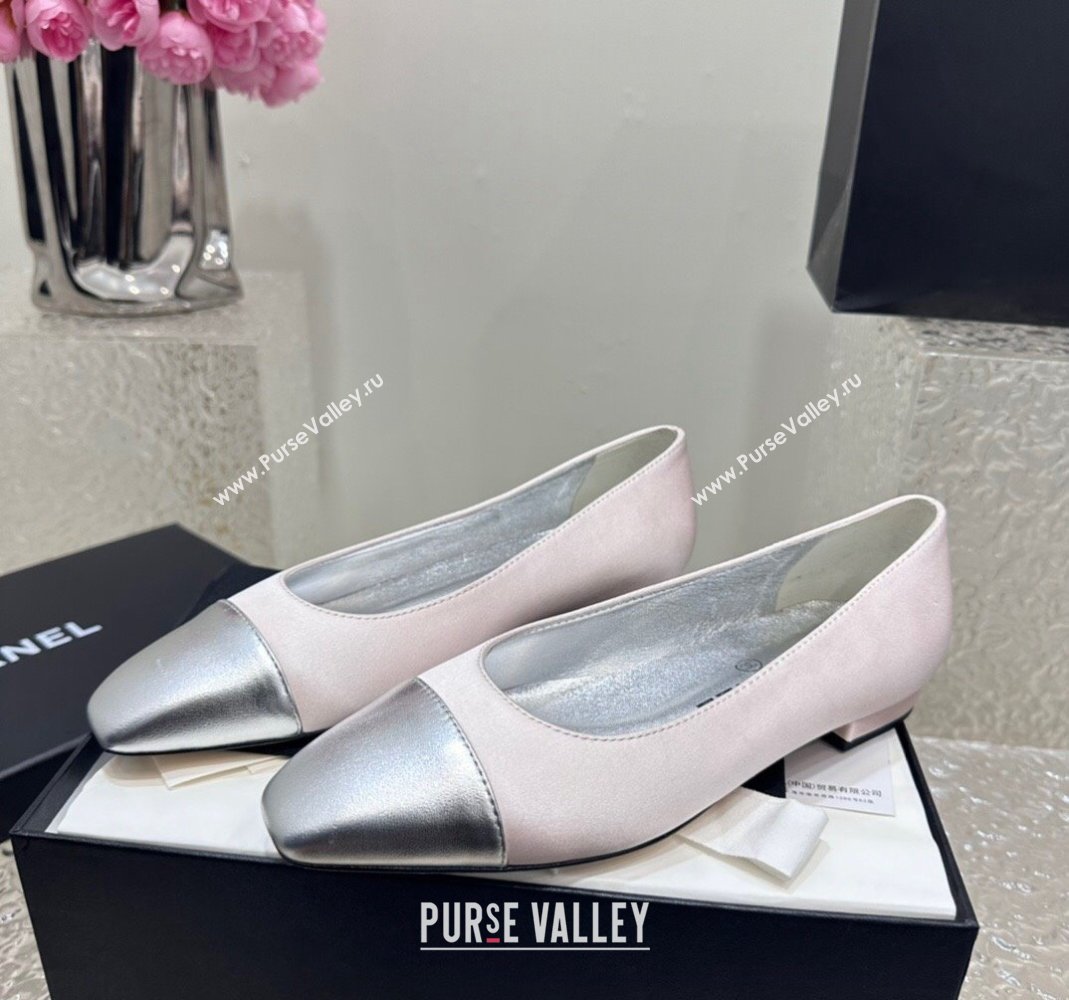 Chanel Satin Metallic Calfskin Ballet Flat Pale Pink/Silver 2024 0425 (KL-240425029)