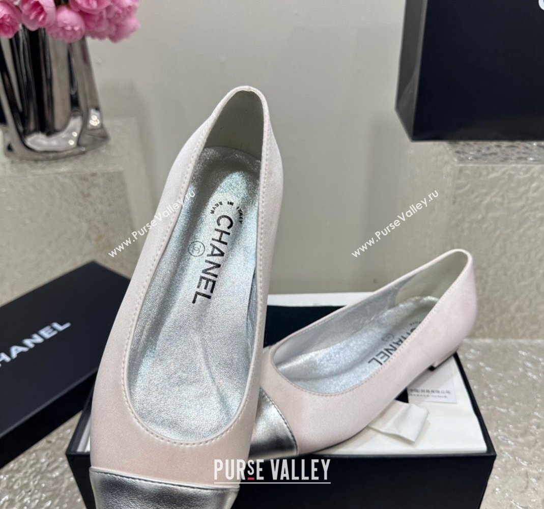Chanel Satin Metallic Calfskin Ballet Flat Pale Pink/Silver 2024 0425 (KL-240425029)