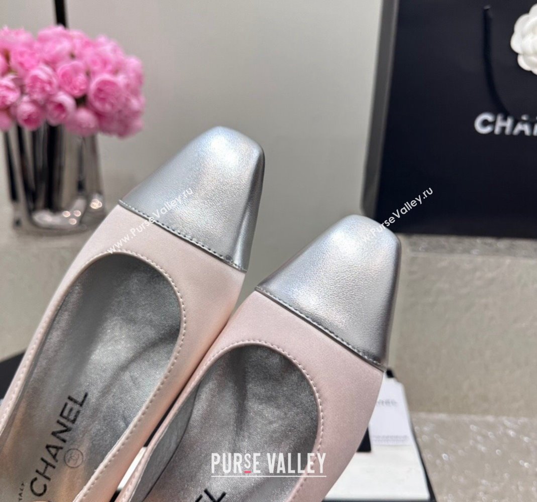 Chanel Satin Metallic Calfskin Ballet Flat Pale Pink/Silver 2024 0425 (KL-240425029)