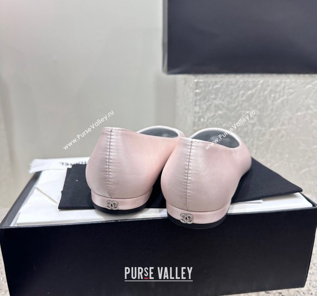 Chanel Satin Metallic Calfskin Ballet Flat Pale Pink/Silver 2024 0425 (KL-240425029)