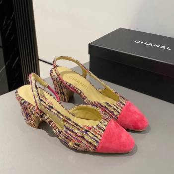 Chanel Tweed Suede Slingbacks Pumps 6.5cm G31318 Red 2024 0423 (MD-240423115)