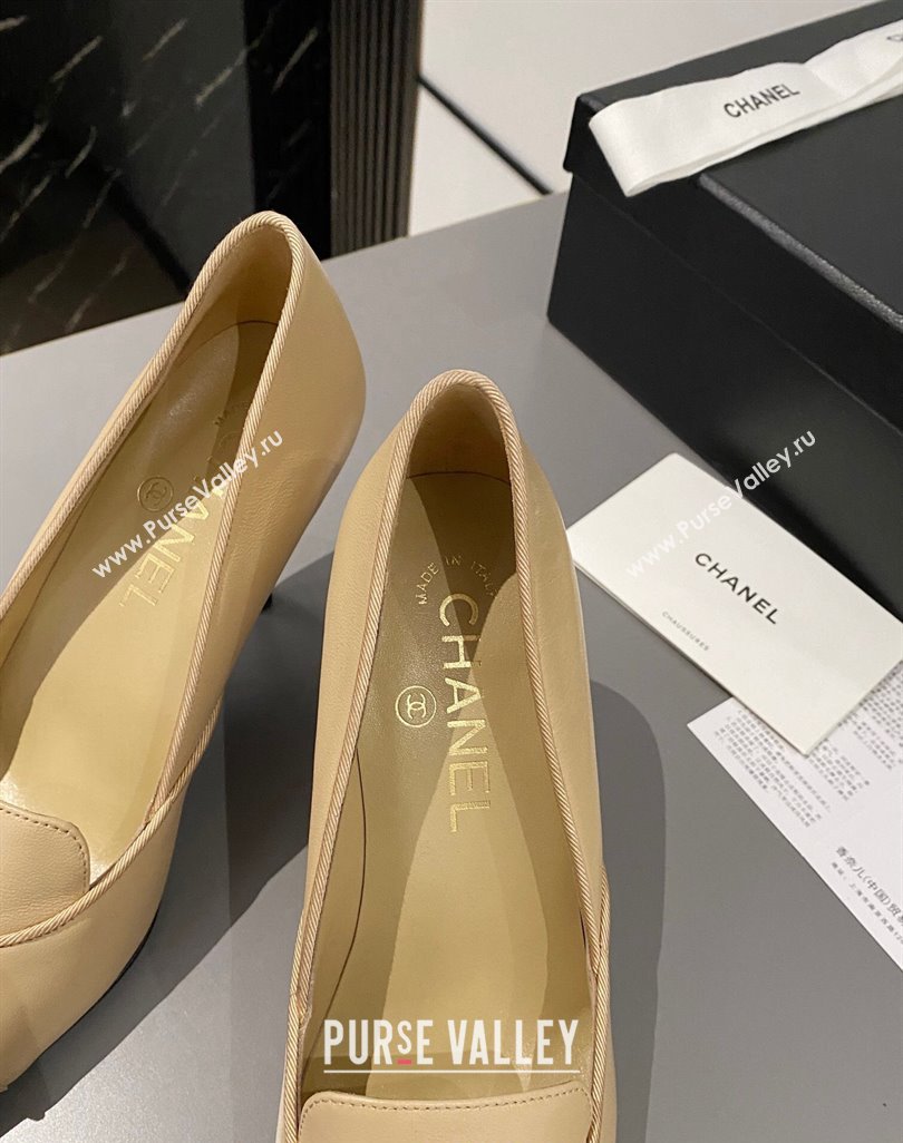 Chanel Lambskin Grosgrain Pointed Pumps 7.5cm Beige 2024 032202 (MD-240424023)