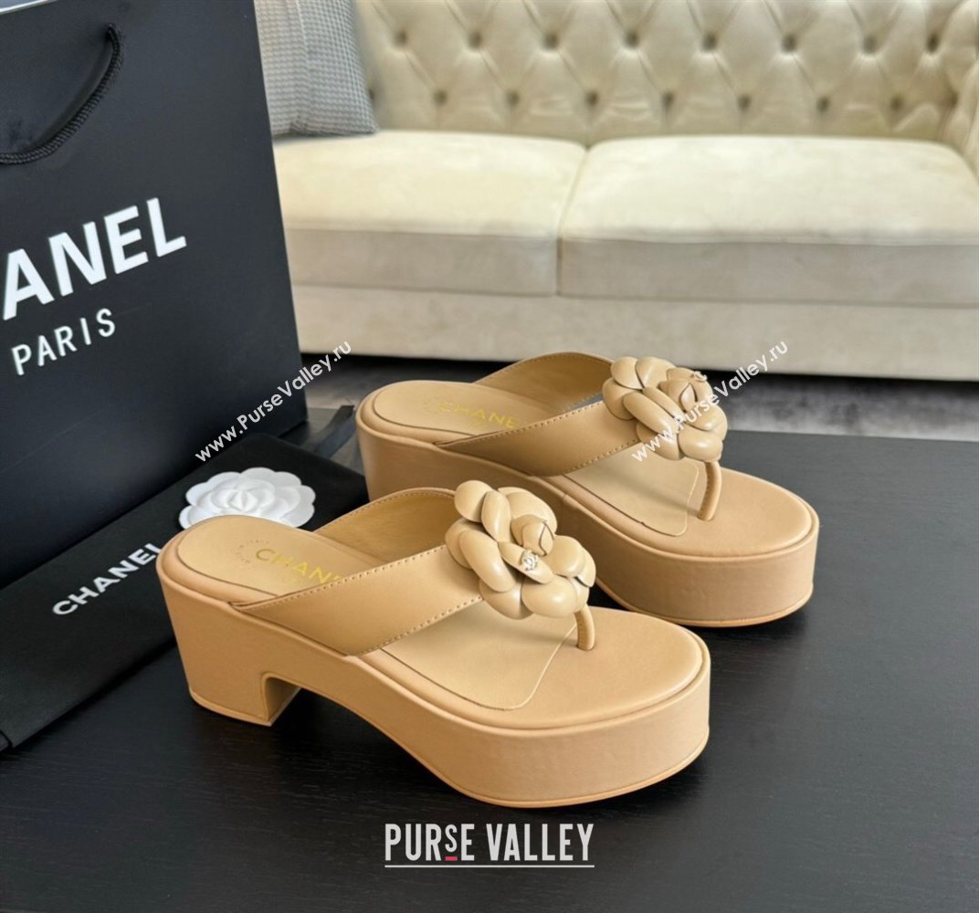 Chanel Lambskin Camellia Wedge Thong Slide Sandals Beige 2024 0425 (SS-240425077)