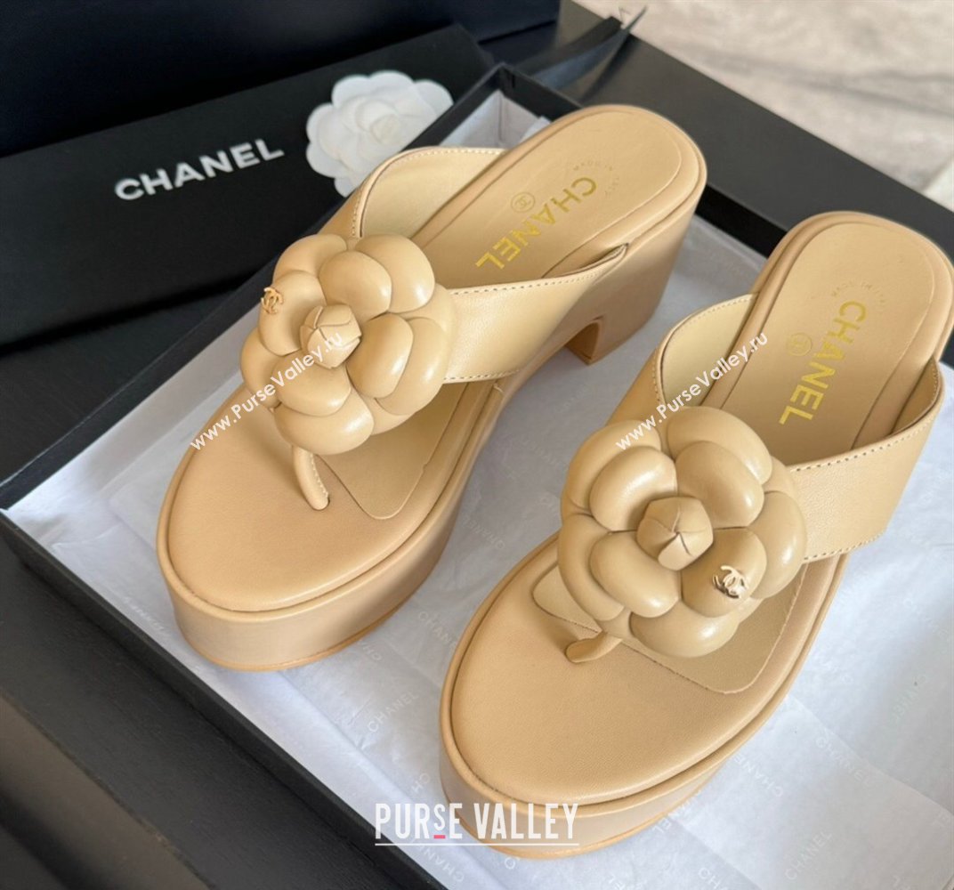 Chanel Lambskin Camellia Wedge Thong Slide Sandals Beige 2024 0425 (SS-240425077)