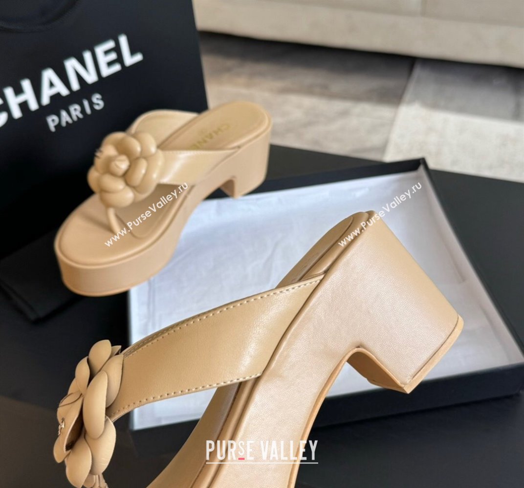Chanel Lambskin Camellia Wedge Thong Slide Sandals Beige 2024 0425 (SS-240425077)