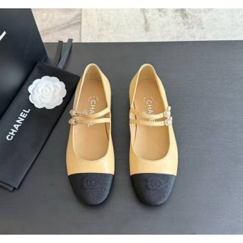 Chanel Lambskin Ballet Flat with Double Buckle Strap Beige 2024 0425 (SS-240425082)