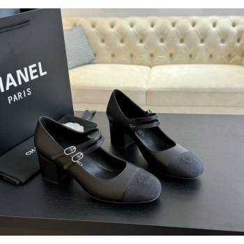 Chanel Lambskin Mary Janes Pump with Double Buckle Strap Black 2024 0425 (SS-240425083)