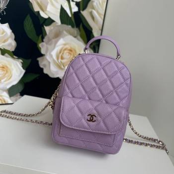Chanel Grained Calfskin Mini Backpack Bag with Chain AP3573 Purple 2024 (yezi-240517003)