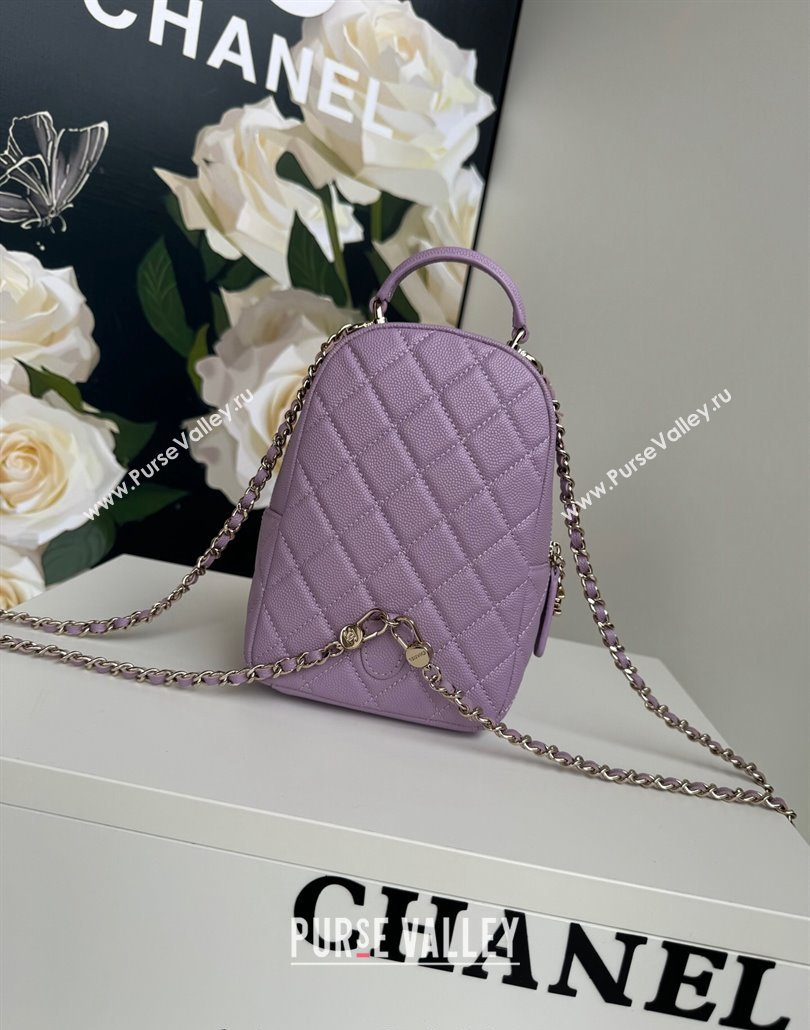 Chanel Grained Calfskin Mini Backpack Bag with Chain AP3573 Purple 2024 (yezi-240517003)
