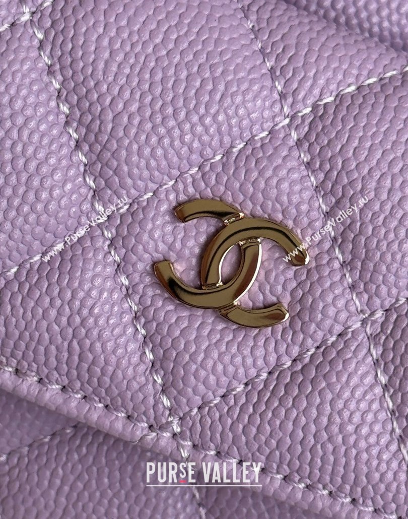 Chanel Grained Calfskin Mini Backpack Bag with Chain AP3573 Purple 2024 (yezi-240517003)
