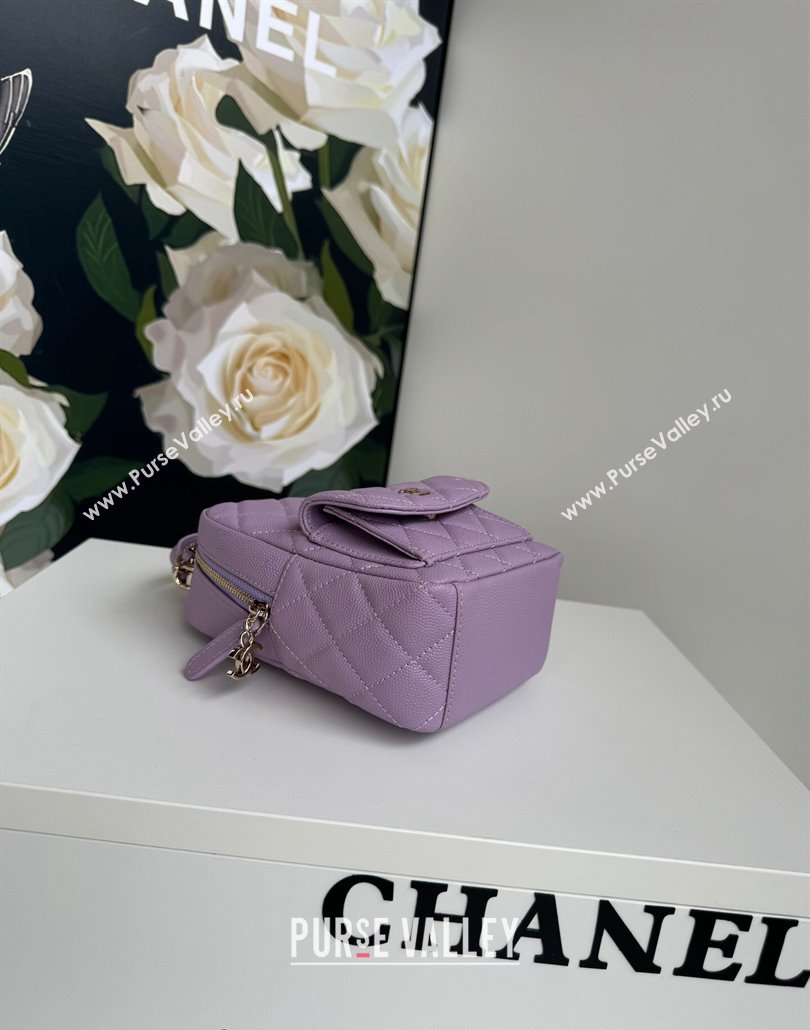Chanel Grained Calfskin Mini Backpack Bag with Chain AP3573 Purple 2024 (yezi-240517003)