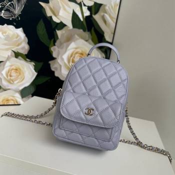 Chanel Grained Calfskin Mini Backpack Bag with Chain AP3573 Light Purple 2024 (yezi-240517005)
