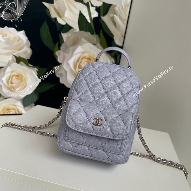 Chanel Grained Calfskin Mini Backpack Bag with Chain AP3573 Light Purple 2024 (yezi-240517005)