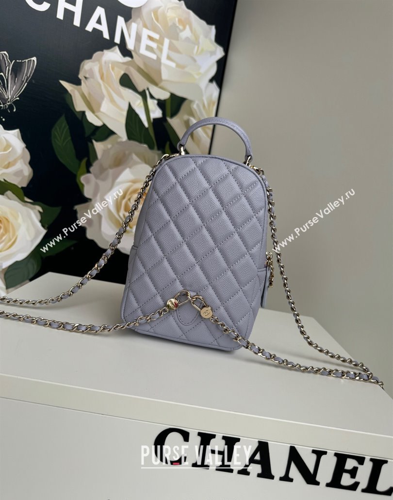 Chanel Grained Calfskin Mini Backpack Bag with Chain AP3573 Light Purple 2024 (yezi-240517005)