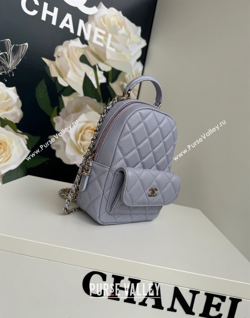 Chanel Grained Calfskin Mini Backpack Bag with Chain AP3573 Light Purple 2024 (yezi-240517005)
