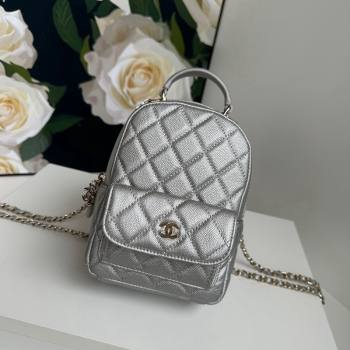 Chanel Grained Calfskin Mini Backpack Bag with Chain AP3573 Silver 2024 (yezi-240517006)