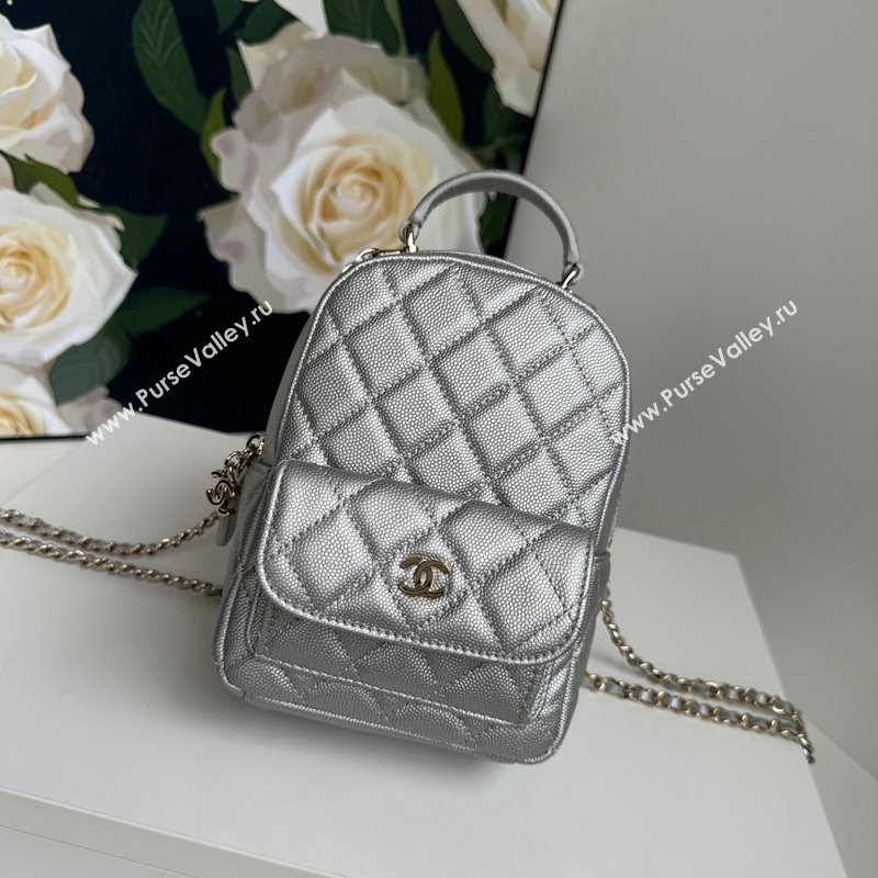 Chanel Grained Calfskin Mini Backpack Bag with Chain AP3573 Silver 2024 (yezi-240517006)
