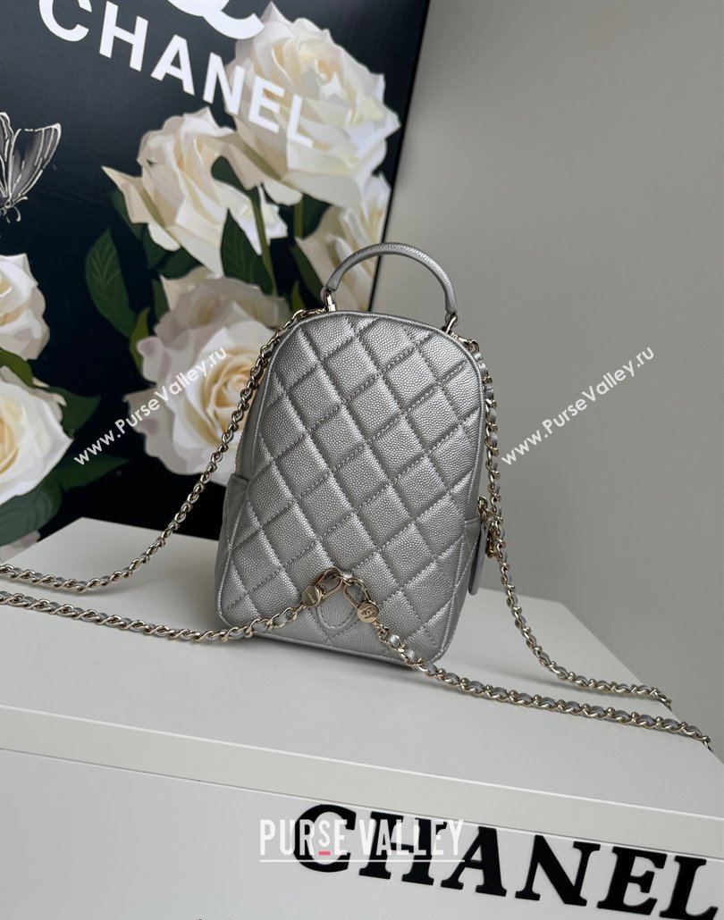Chanel Grained Calfskin Mini Backpack Bag with Chain AP3573 Silver 2024 (yezi-240517006)