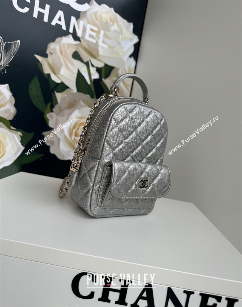 Chanel Grained Calfskin Mini Backpack Bag with Chain AP3573 Silver 2024 (yezi-240517006)