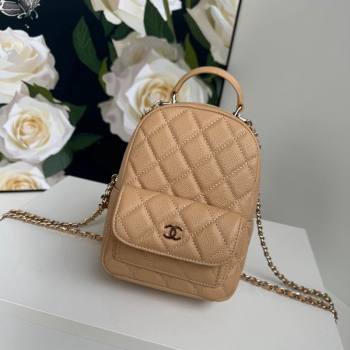 Chanel Grained Calfskin Mini Backpack Bag with Chain AP3573 Beige 2024 (yezi-240517007)