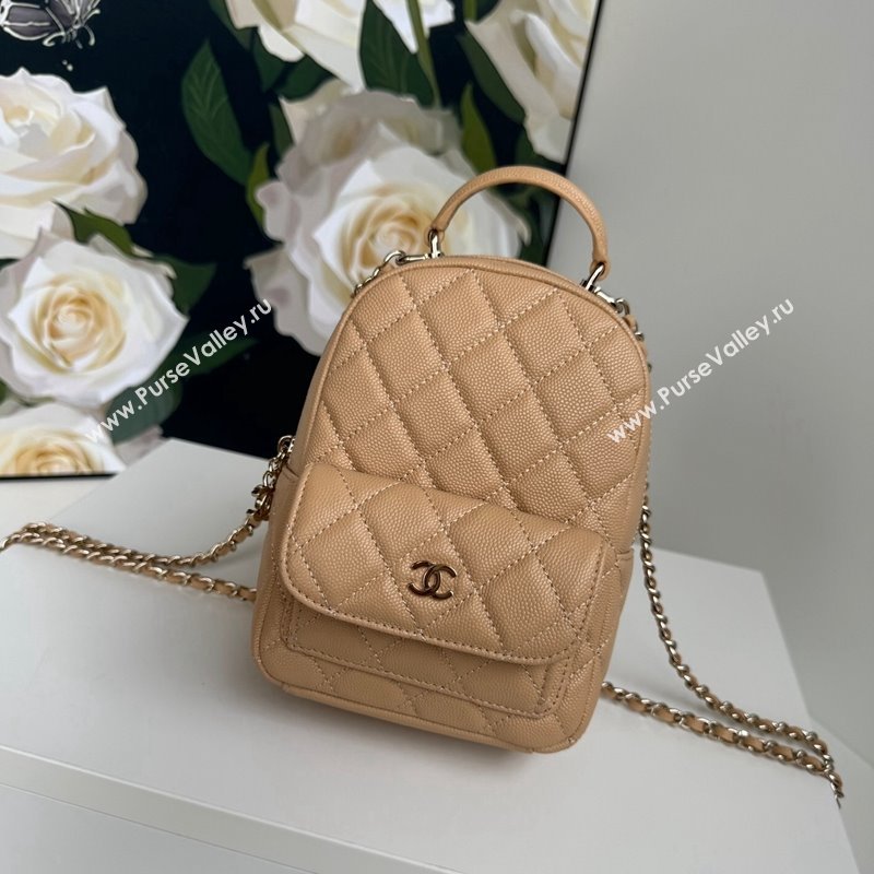 Chanel Grained Calfskin Mini Backpack Bag with Chain AP3573 Beige 2024 (yezi-240517007)