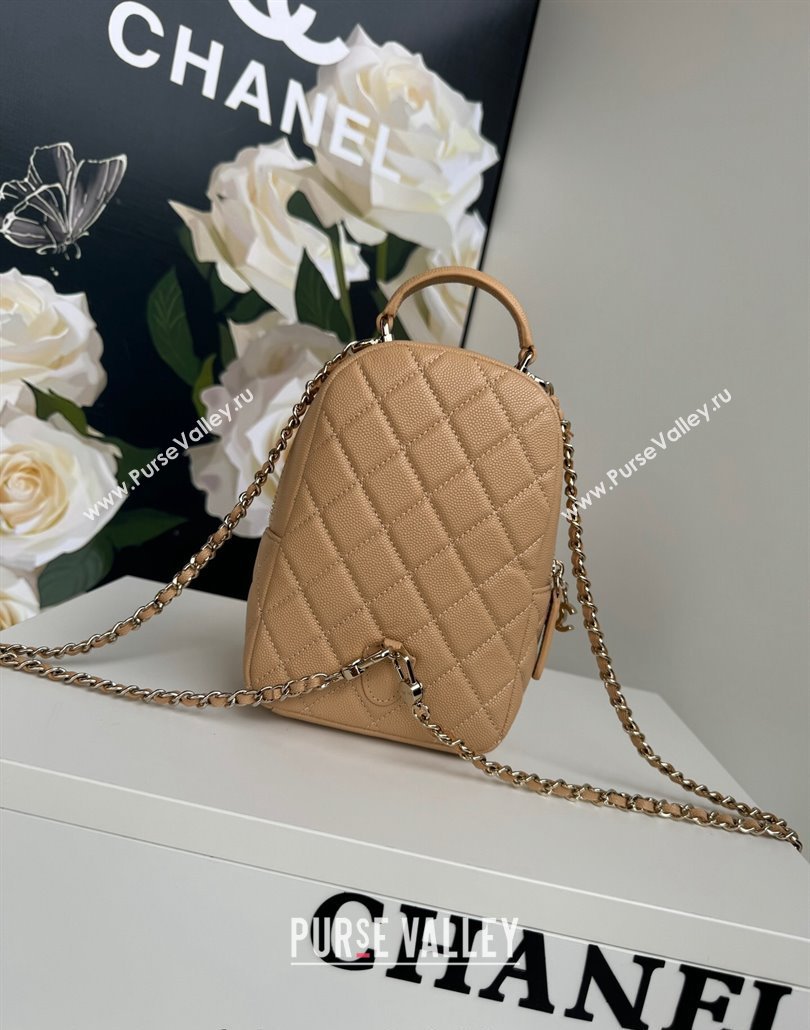 Chanel Grained Calfskin Mini Backpack Bag with Chain AP3573 Beige 2024 (yezi-240517007)