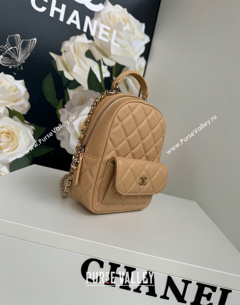 Chanel Grained Calfskin Mini Backpack Bag with Chain AP3573 Beige 2024 (yezi-240517007)