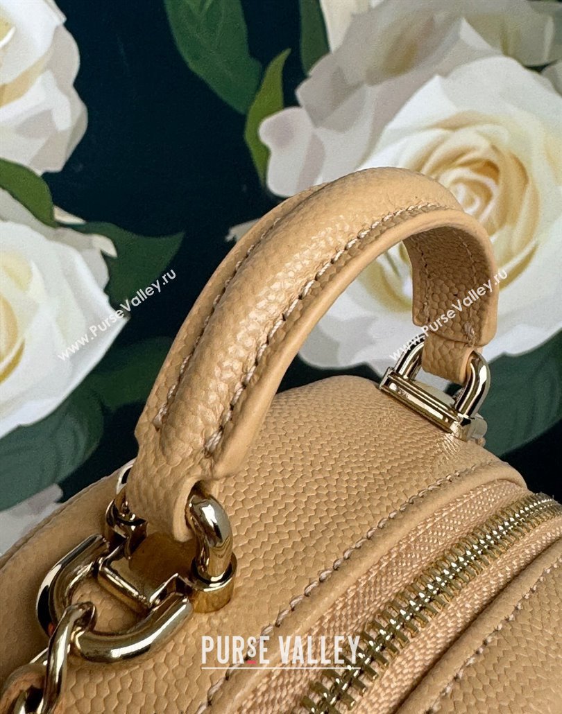 Chanel Grained Calfskin Mini Backpack Bag with Chain AP3573 Beige 2024 (yezi-240517007)