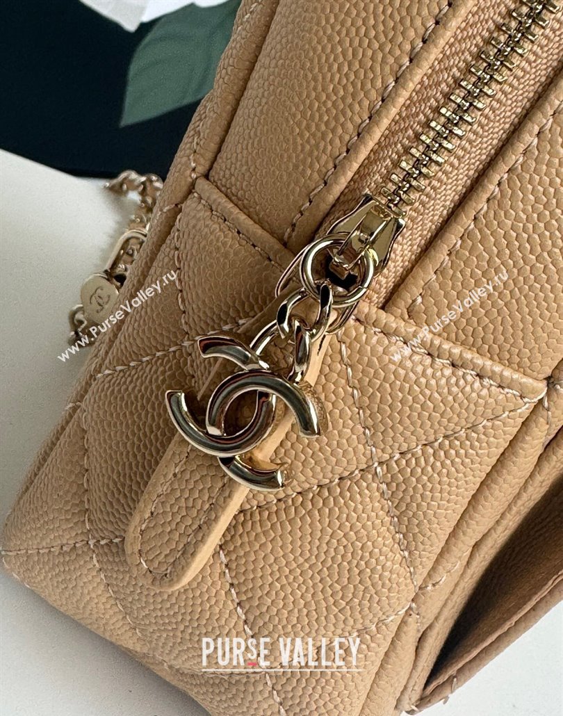 Chanel Grained Calfskin Mini Backpack Bag with Chain AP3573 Beige 2024 (yezi-240517007)