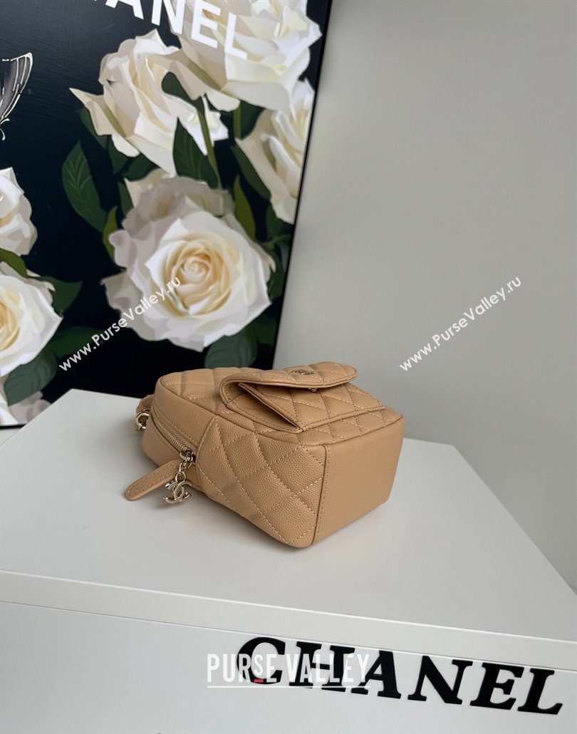 Chanel Grained Calfskin Mini Backpack Bag with Chain AP3573 Beige 2024 (yezi-240517007)
