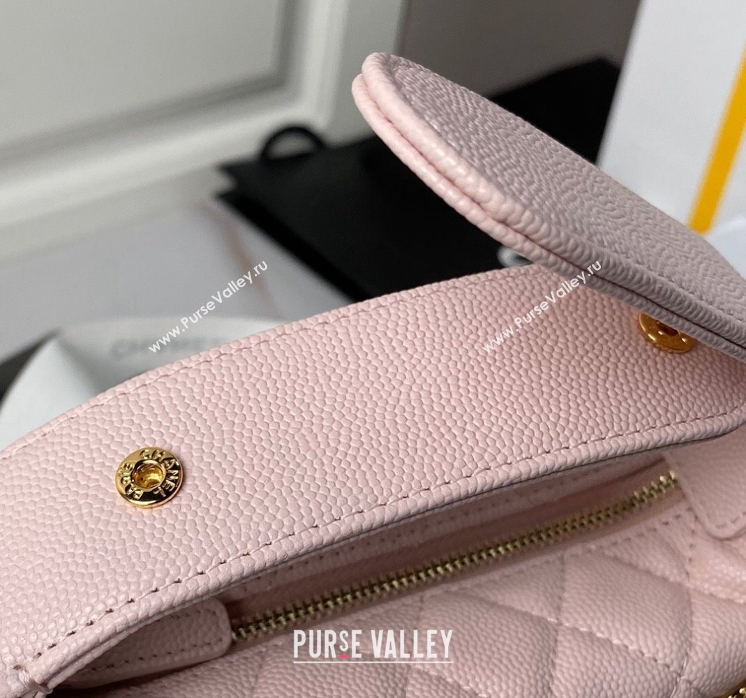 Chanel Grained Shiny Calfskin Pouch with Bow Chain Light Pink 2024 AP3943 (yezi-240517083)