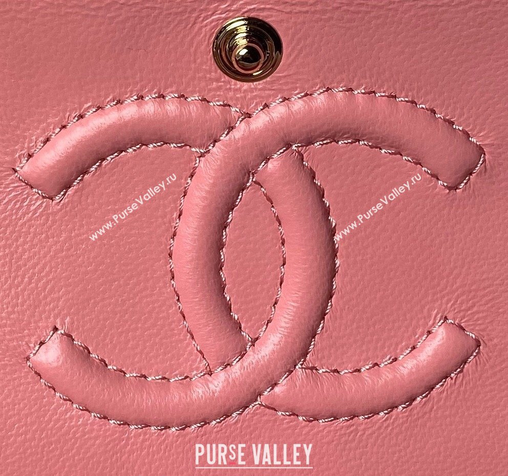 Chanel Classic Tweed Medium Flap Bag A01112 Pink 2024 0517 (yezi-240517010)