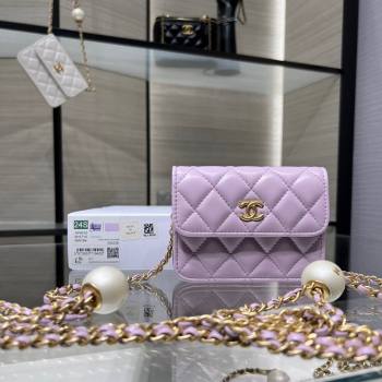 Chanel Lambskin Clutch with Pearls Chain Light Purple 2024 AP4010 (yezi-240517087)