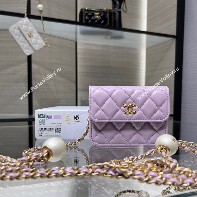 Chanel Lambskin Clutch with Pearls Chain Light Purple 2024 AP4010 (yezi-240517087)