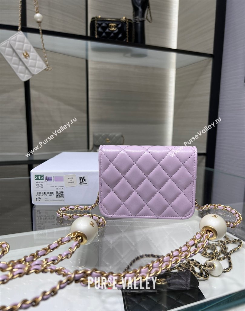 Chanel Lambskin Clutch with Pearls Chain Light Purple 2024 AP4010 (yezi-240517087)