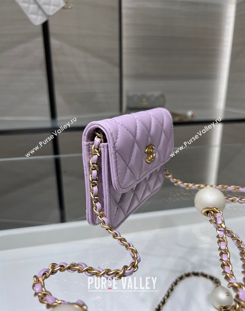Chanel Lambskin Clutch with Pearls Chain Light Purple 2024 AP4010 (yezi-240517087)