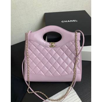Chanel 31 Shiny Lambskin Small Shopping bag AS4853 Light Purple 2024 (yezi-240517052)
