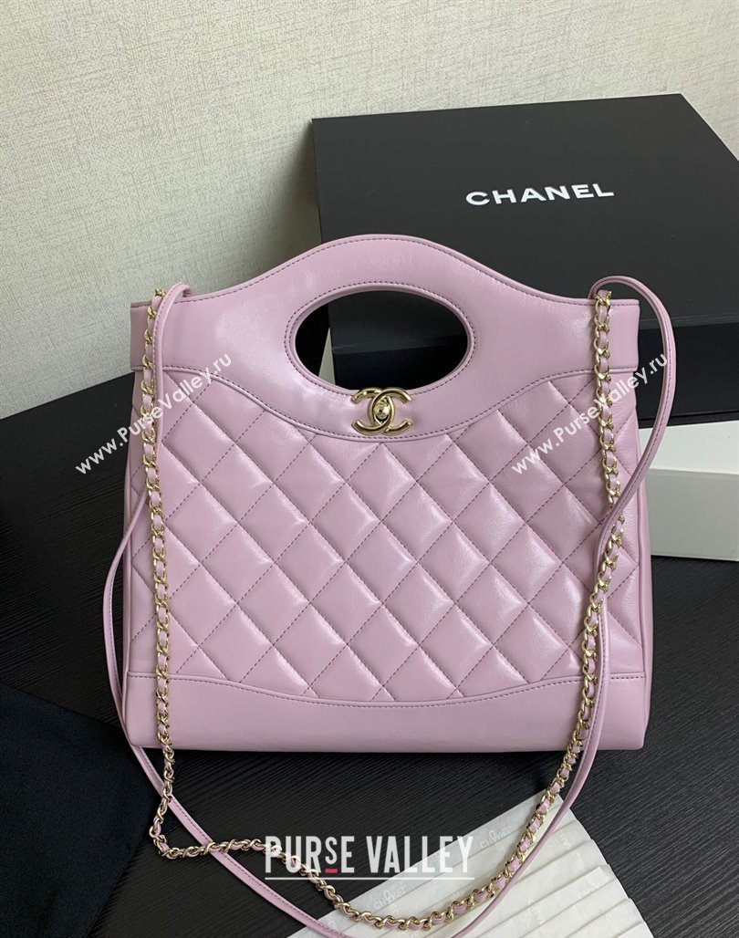 Chanel 31 Shiny Lambskin Small Shopping bag AS4853 Light Purple 2024 (yezi-240517052)