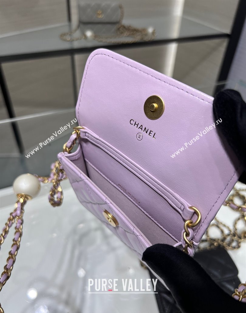 Chanel Lambskin Clutch with Pearls Chain Light Purple 2024 AP4010 (yezi-240517087)