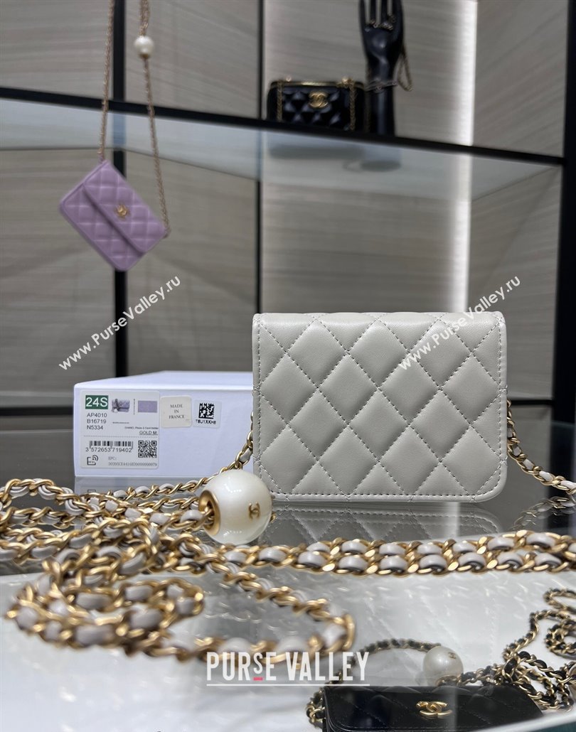 Chanel Lambskin Clutch with Pearls Chain Grey 2024 AP4010 (yezi-240517088)
