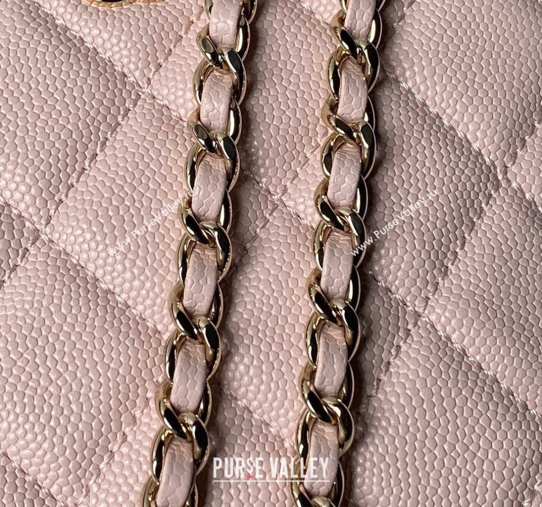 Chanel Grained Calfskin Clutch with Chain AP4000 Light Pink 2024 (yezi-240517047)
