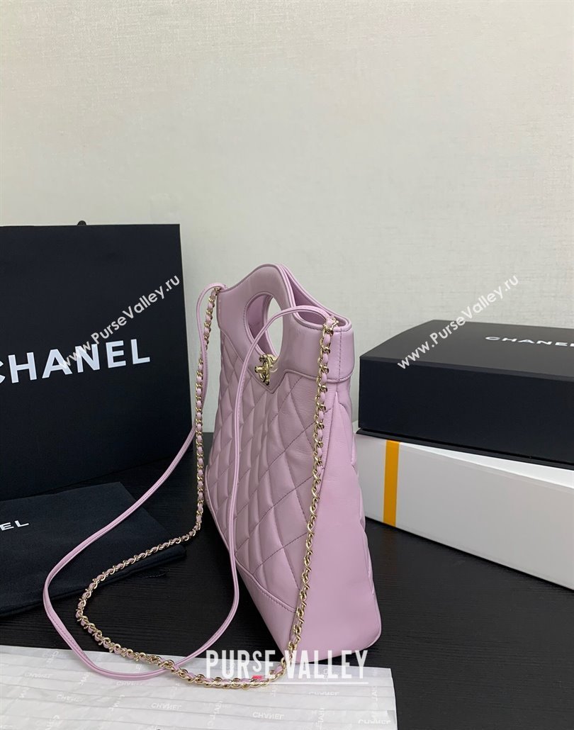 Chanel 31 Shiny Lambskin Small Shopping bag AS4853 Light Purple 2024 (yezi-240517052)