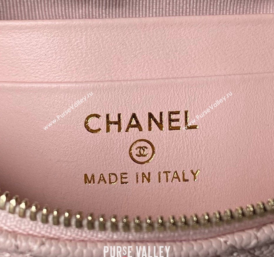 Chanel Grained Calfskin Clutch with Chain AP4000 Light Pink 2024 (yezi-240517047)