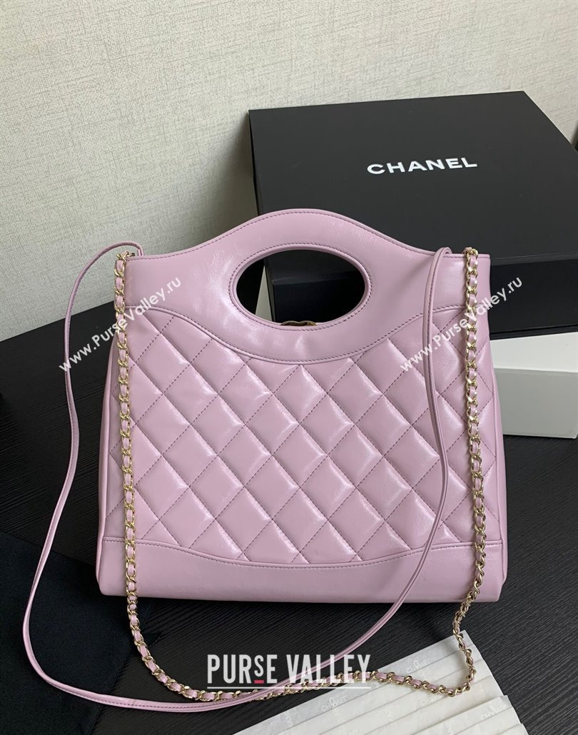 Chanel 31 Shiny Lambskin Small Shopping bag AS4853 Light Purple 2024 (yezi-240517052)