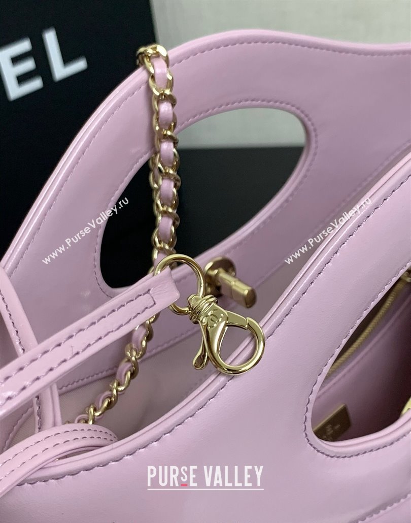 Chanel 31 Shiny Lambskin Small Shopping bag AS4853 Light Purple 2024 (yezi-240517052)