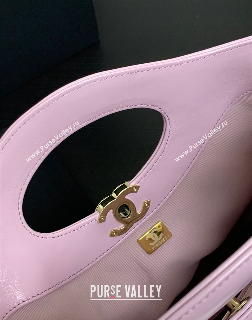 Chanel 31 Shiny Lambskin Small Shopping bag AS4853 Light Purple 2024 (yezi-240517052)