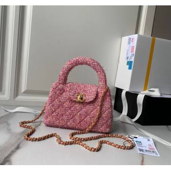 Chanel Tweed Mini Shopping Bag AS4416 Pink 2024 0517 (yezi-240517015)