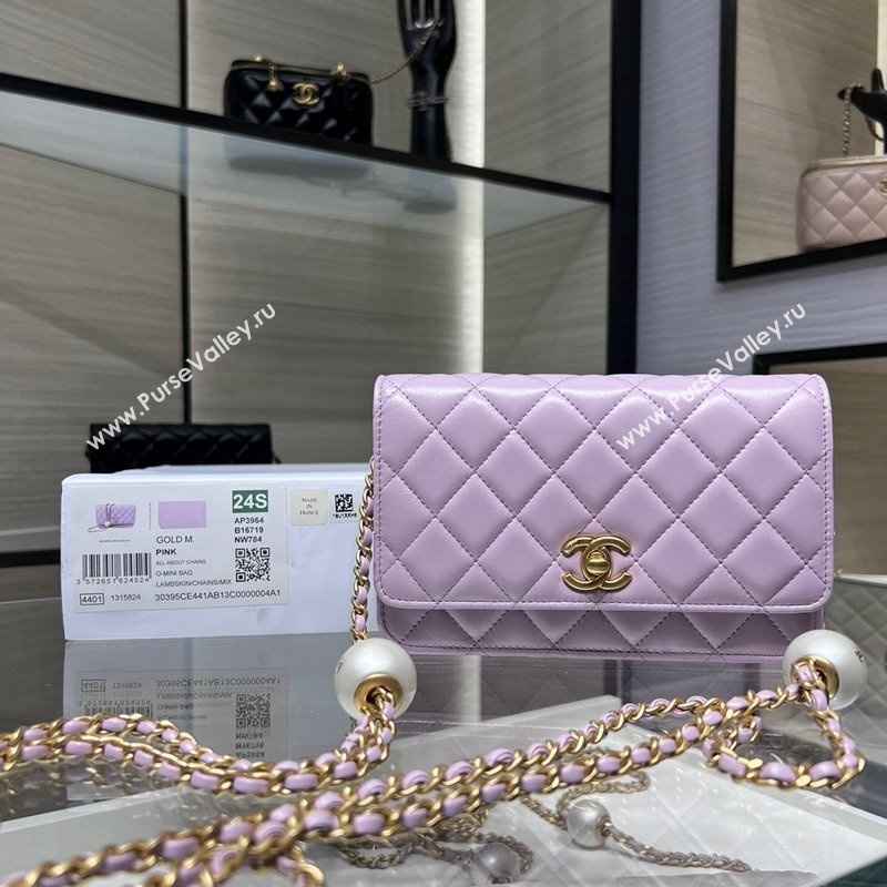 Chanel Lambskin Wallet On Pearls Chain WOC Light Purple 2024 AP3964 (yezi-240517091)