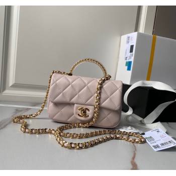 Chanel Calfskin Mini Flap bag with Chain Top Handle AS4847 Light Pink 2024 (yezi-240517128)