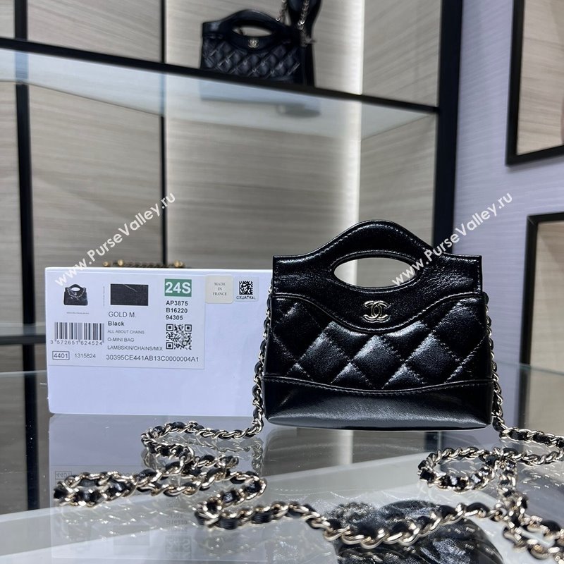 Chanel Shiny Lambskin Clutch with Chain AP3875 Black 2024 (yezi-240517072)